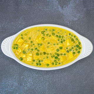 Matar Paneer